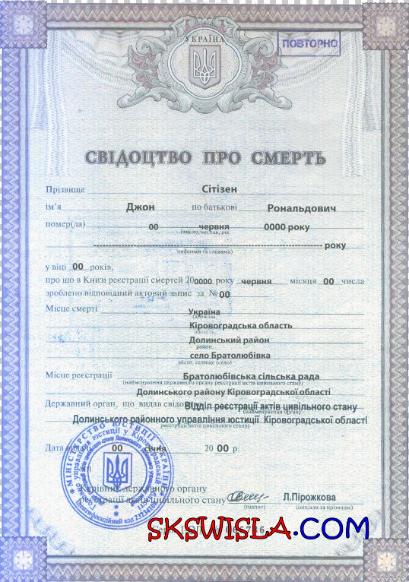 Albania Albanian Power Corporation